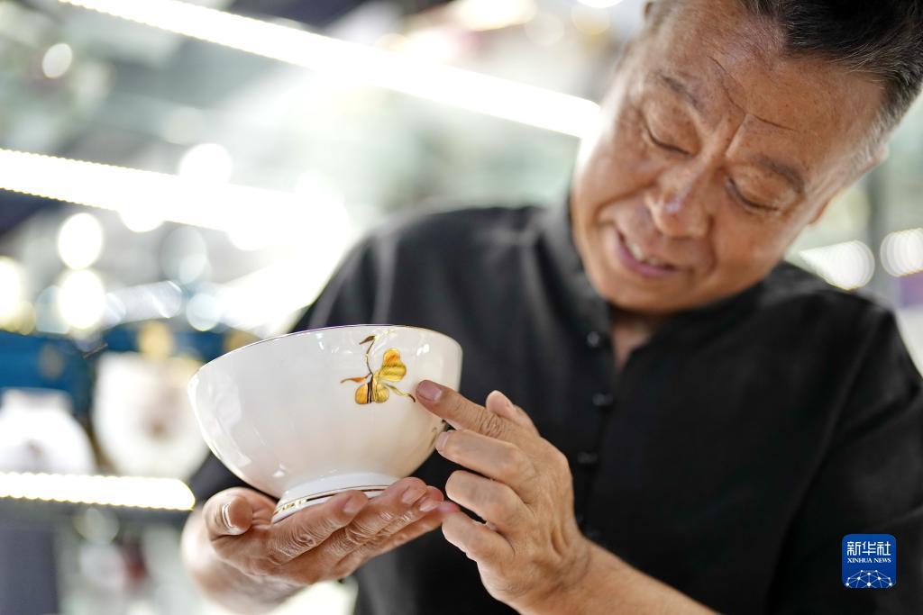 真人 游戏